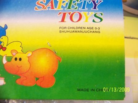 Set of squeaky toys β Safety toys
