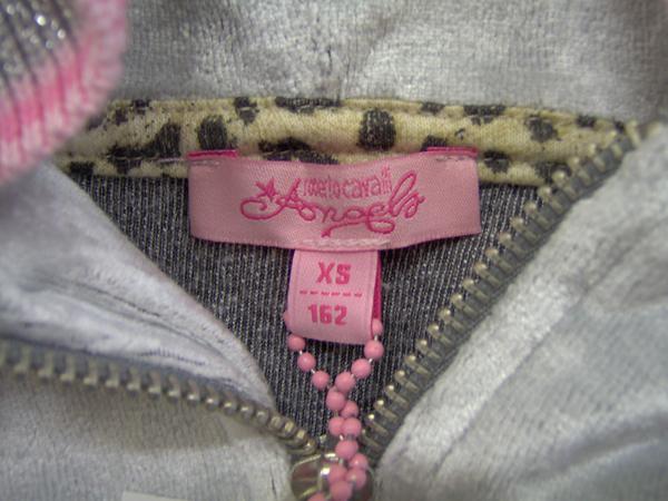Children's jacket