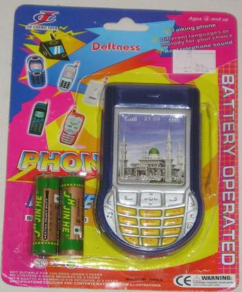 Toy mobile phone