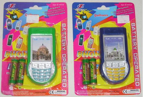 Toy mobile phone