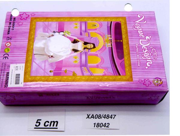 Doll – "Olga"