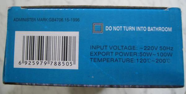 Hair crimper-straightener - Intellectual ionic hair permer