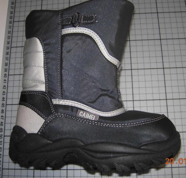 Children's boots (snowboots)