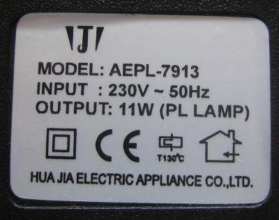 Adjustable lamp - Planner