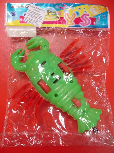 Plastic toy - "Scorpion"