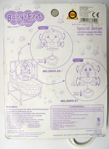 Fun Learning Toys
