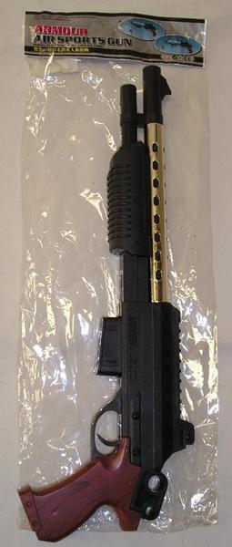 Air plastic gun - Armour air sports gun