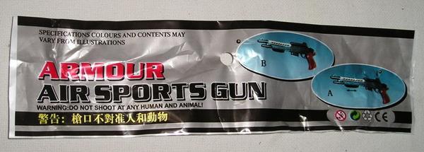 Air plastic gun - Armour air sports gun