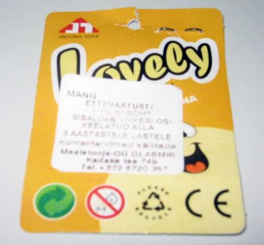 Pull-along toy - Lovely
