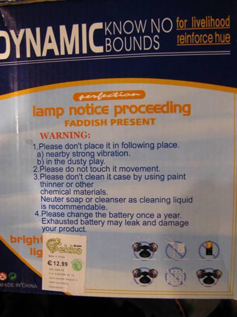 Disco lights with rotating sphere