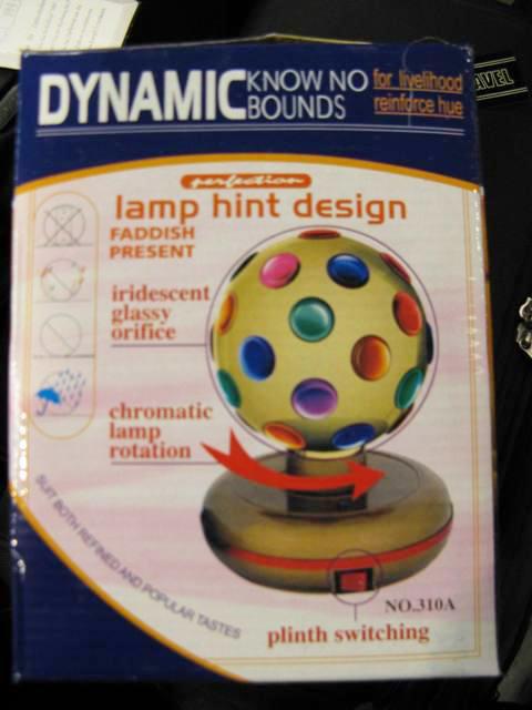 Disco lights with rotating sphere