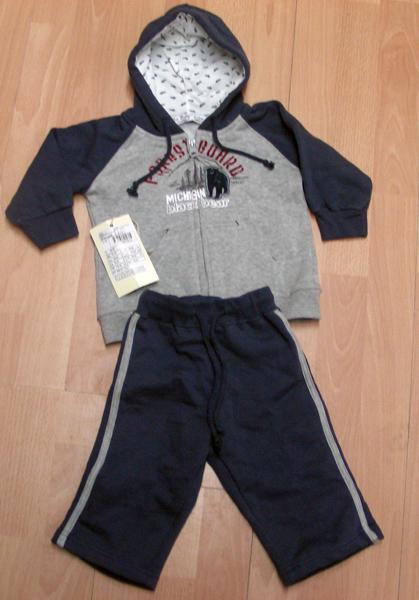 Children’s outfit - Forest guard