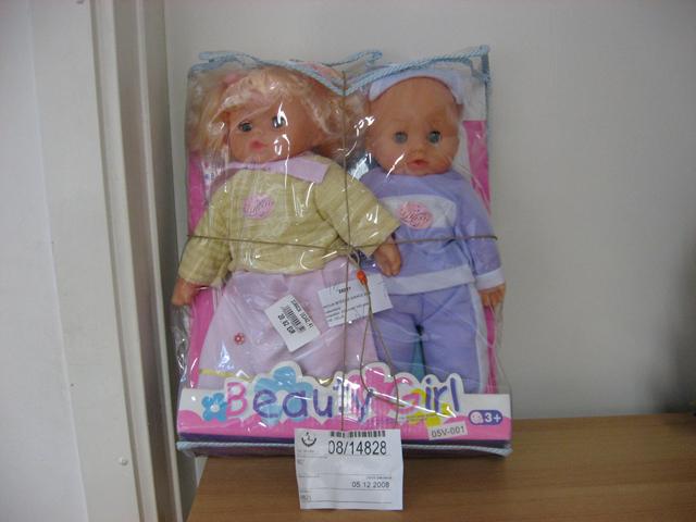 Dolls - Lovely friends