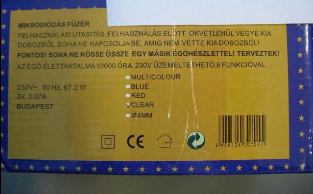 Lighting chains - 320 L and 240 L Rice Light