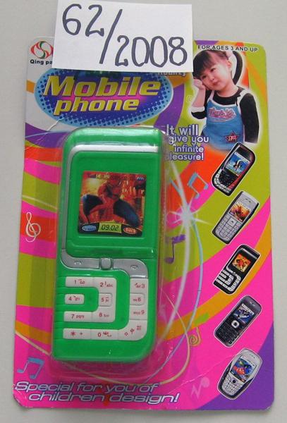 Toy mobile phone