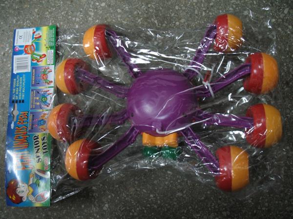 Pull-along toy - Eight unguis fish