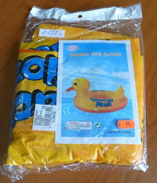Inflatable toy - Shangsou Toys Factory – Quacker Float