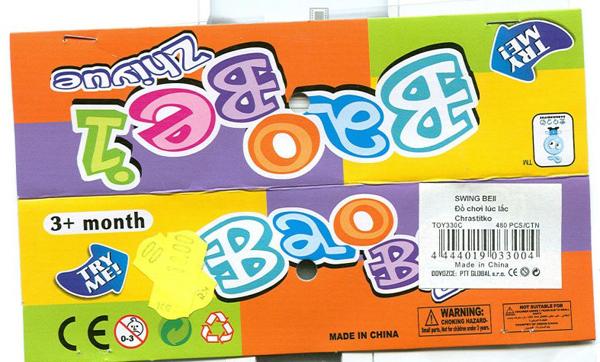 Rattle