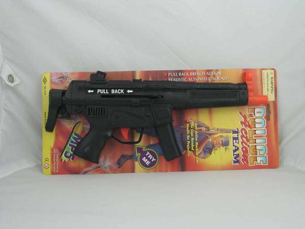 Toy gun โ MP5