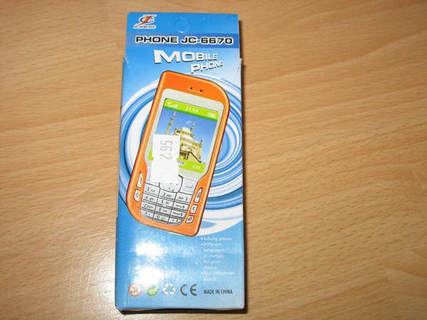Toy mobile phone