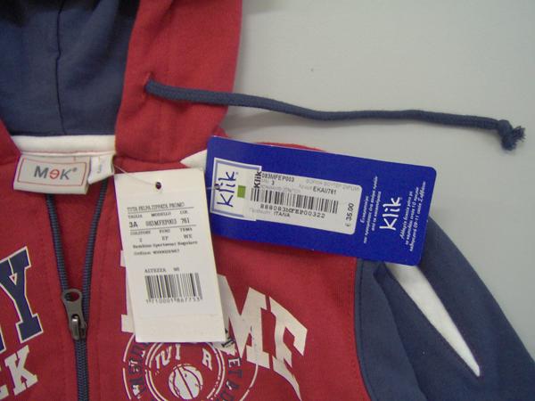 Children's jacket