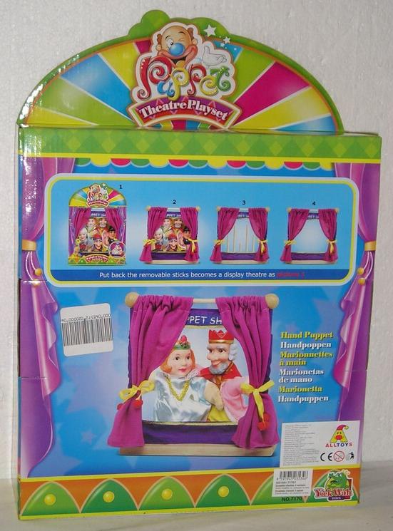 Wooden theatre playset