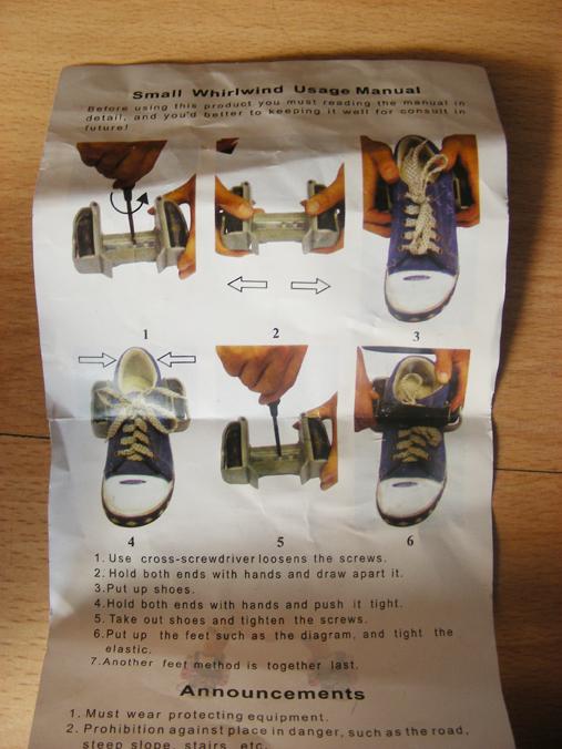 Kids illuminated roller-skates - Small whirlwind pulley