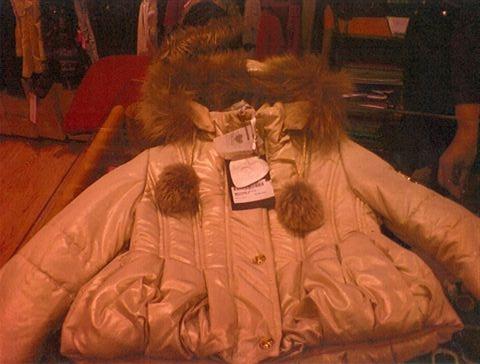 Children’s jacket