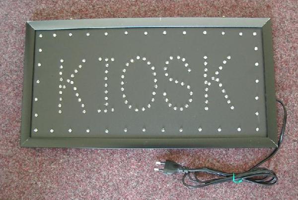 LED display screen