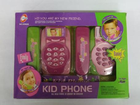 Toy telephones - Children’s plastic room phone