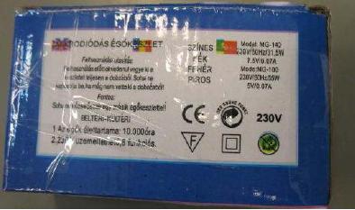 Lighting chain - Multi Function rice light