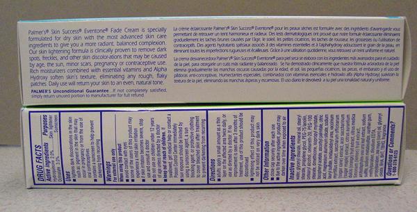 Fade cream - Skin Success Fade Cream