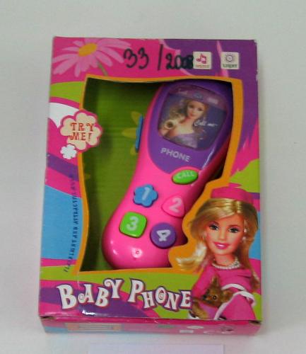 Toy mobile phone