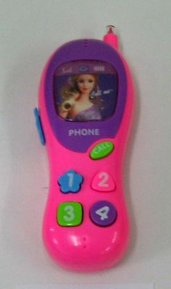 Toy mobile phone