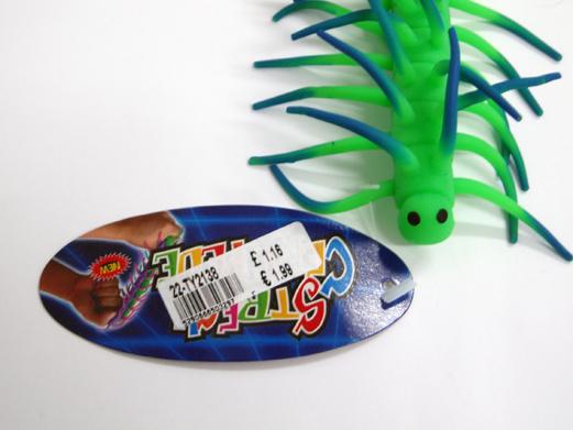 Stretch Centipede