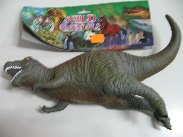 Toy dinosaur