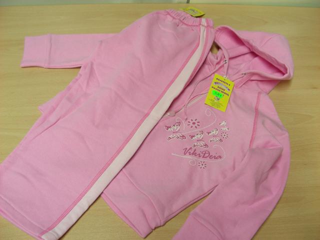 Children's sports suit - Vikideia fashion