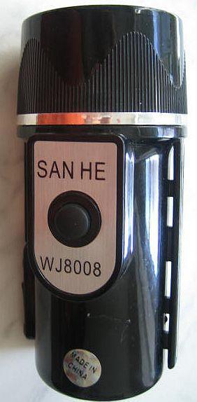 Lamp with battery and built-in battery charger - Illumination caution light