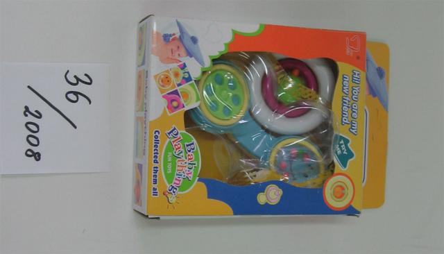 Set of two rattles