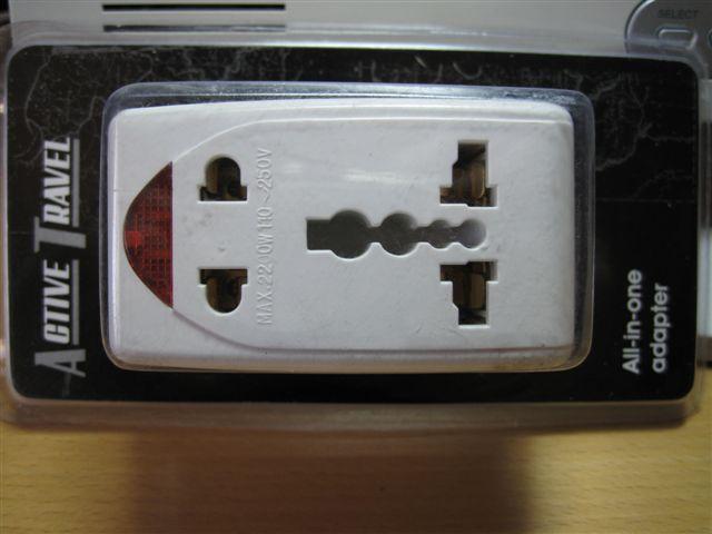 Travel adaptor - All-in-one adaptor