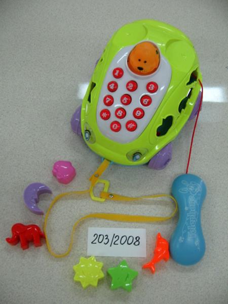 Pull-along toy - Telephone