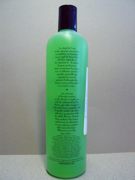 Bath and shower gel - Shunga erotic art