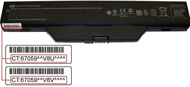 Lithium ion battery