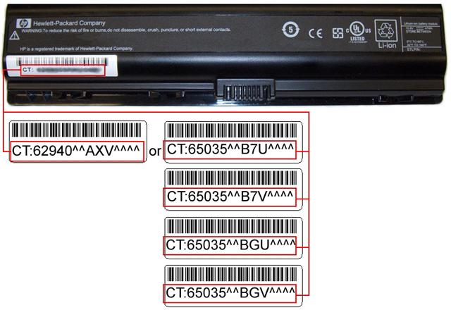 Lithium ion battery