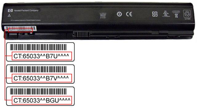 Lithium ion battery