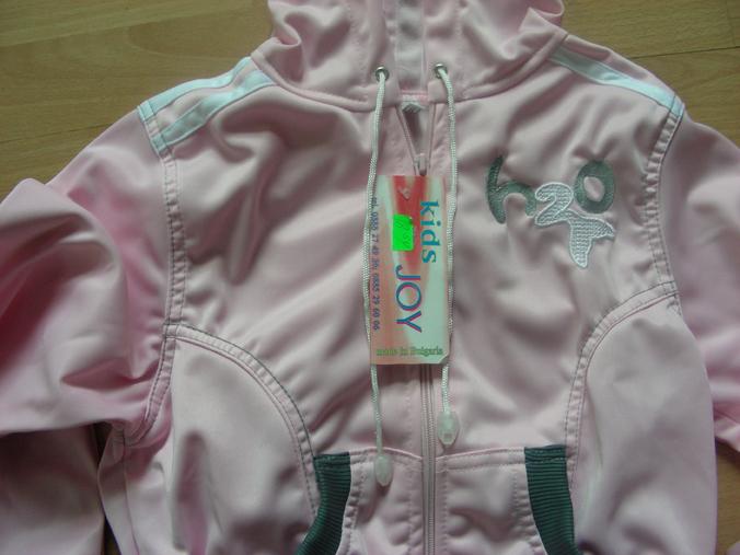 Children's clothing set