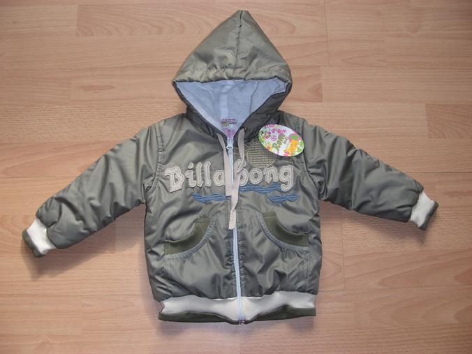 Children’s jacket - Billabong
