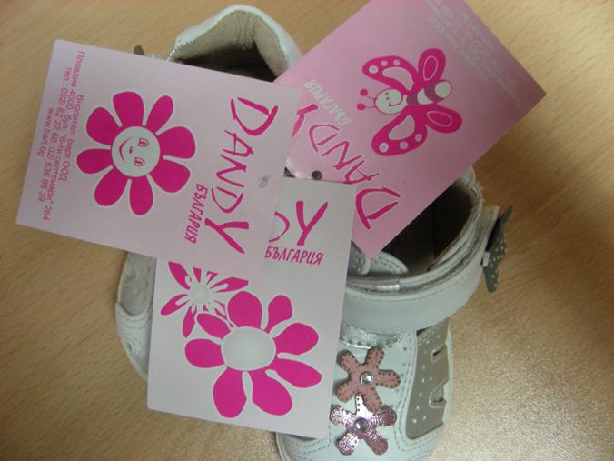 Babies' sandals