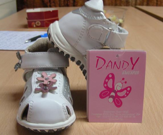 Babies' sandals