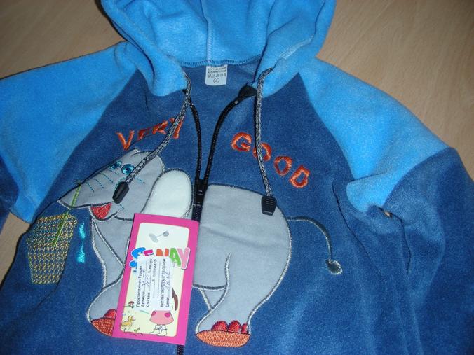 Children’s clothing sets– "Very Good"